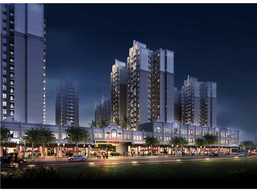 英德市女士外套加盟投资创业什么品牌比较火爆