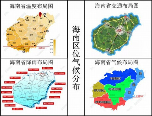 加盟左麻右辣麻辣烫投入会不会很高，加盟左麻右辣麻辣烫投资需要多少成本